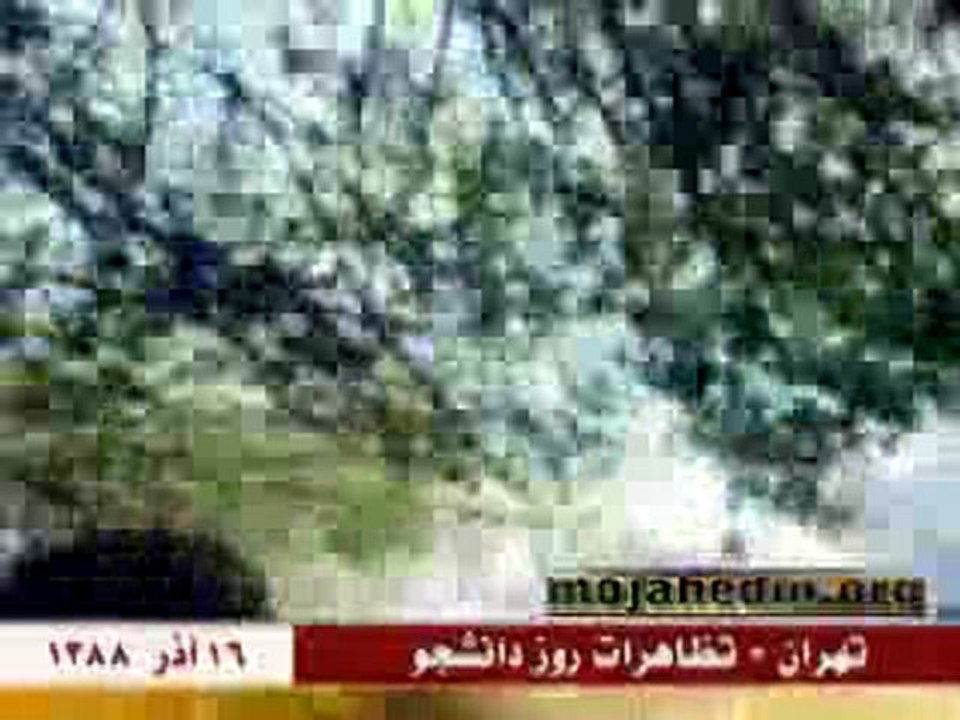 تظاهرات روز دانشجو تهران 3 - 16آذر 1388