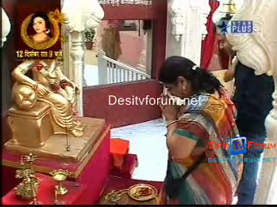 perfect - 7th dec 09 pt1