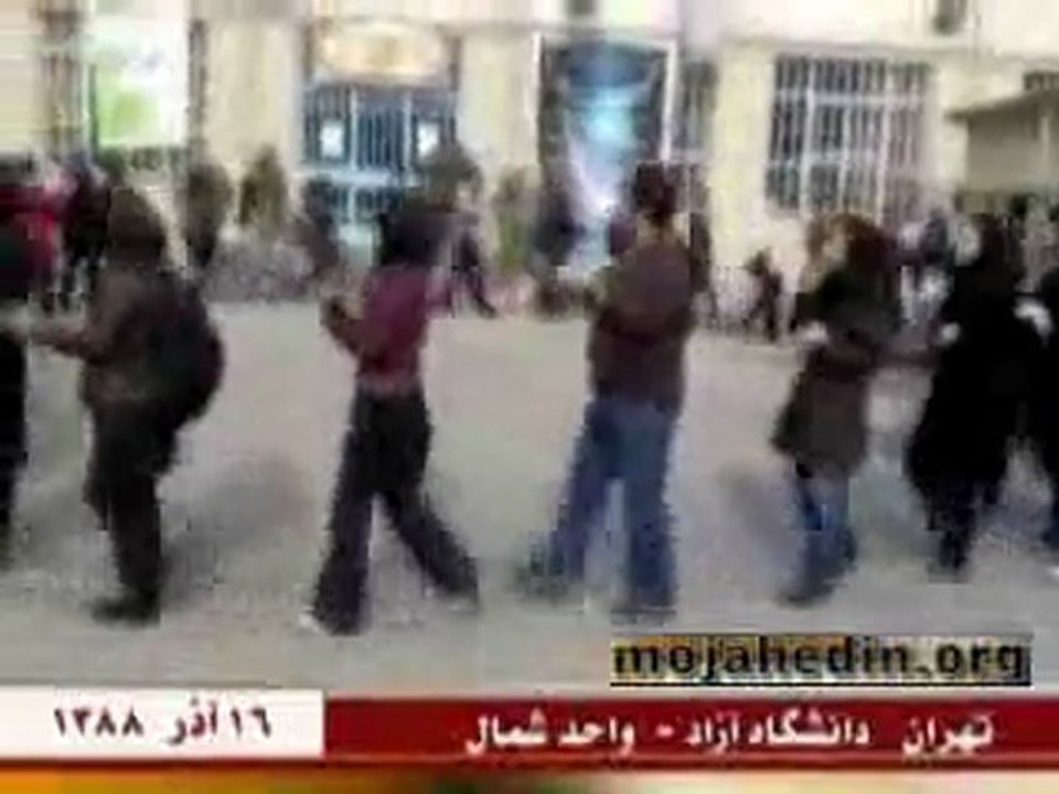 تهران دانشگاه آزاد - واحد شمال 16 آذر 1388