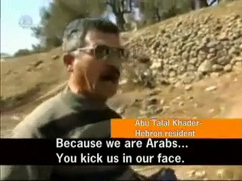 Colons israeliens agressent terres palestiniennes