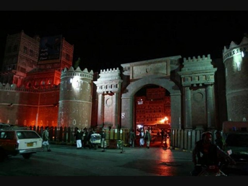 Yemen اليمن