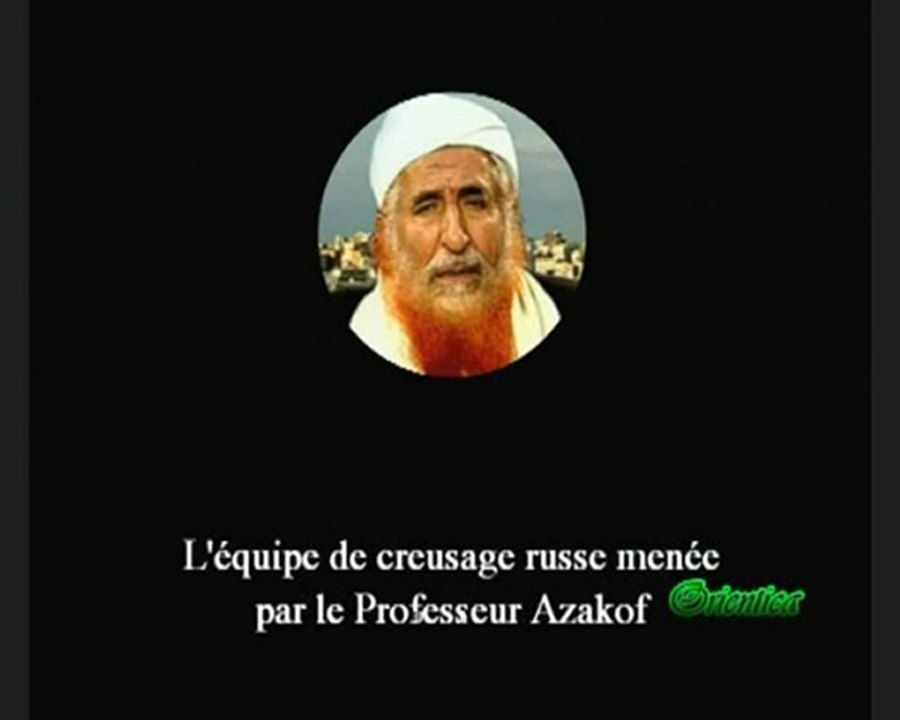 Les cris effrayants de gens sous terre 1/3