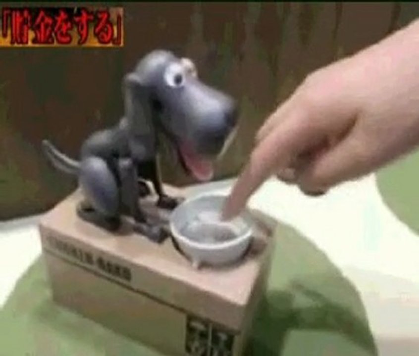 choken bako