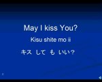 Japanese Love Phrases