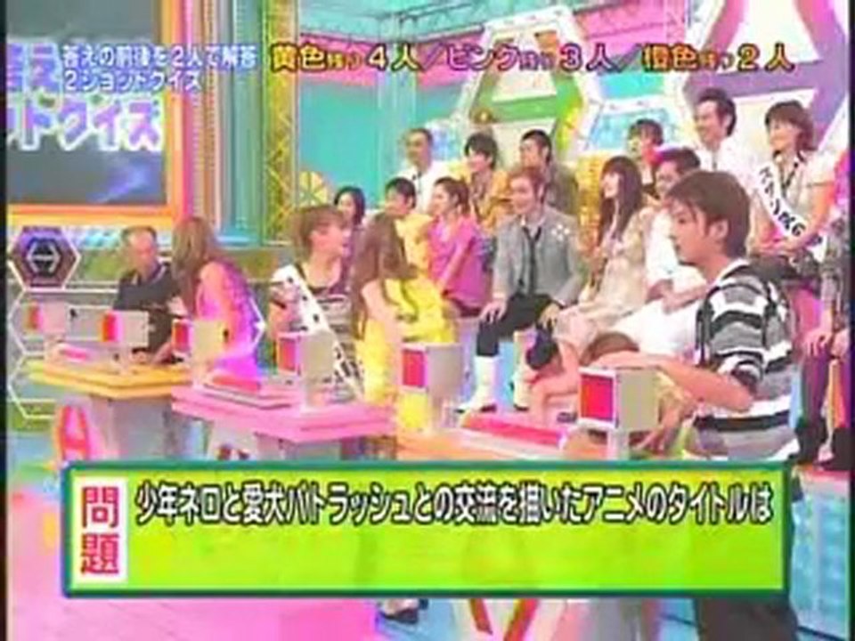 ヘキサゴンⅡ超クイズパレード　秋の3時間ファミリースペシャル　13/17