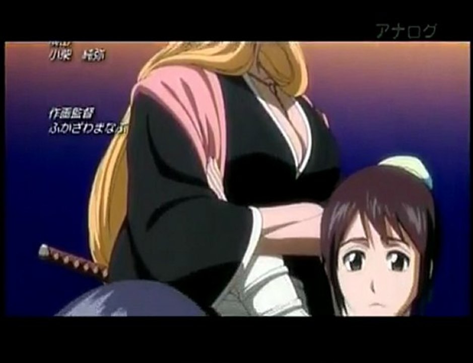 Bleach 250 preview