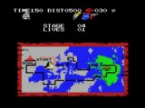 Penguin Adventure - MSX - Coup d'Oeil Dans le Rétro