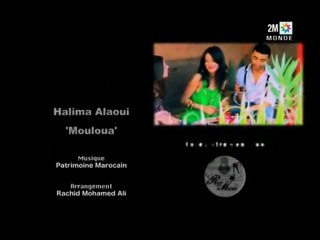 Halima Alaoui - mouloua