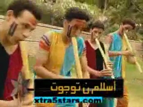 Bent Oudaden reprend un rythme de Rais Hassan Arsmouk