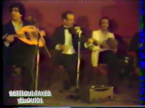 orchestre oriental TAYEB EL OUJDI AHLAM INSTRUMENTAL