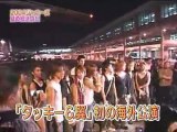 T&T Thai J-POP Concert Report & Tsubasa Kon Report