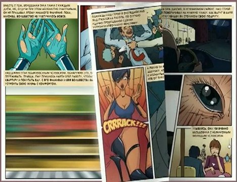 microMIR (Multimedia Book - Russian Version)