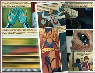 microMIR (Multimedia Book - Russian Version)