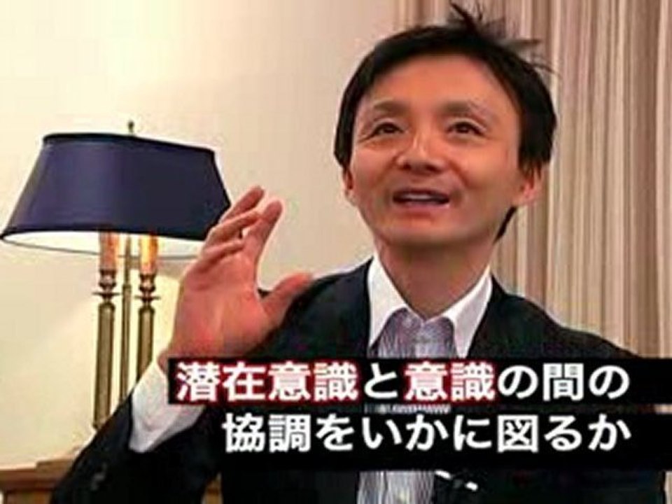 ishii_4th
