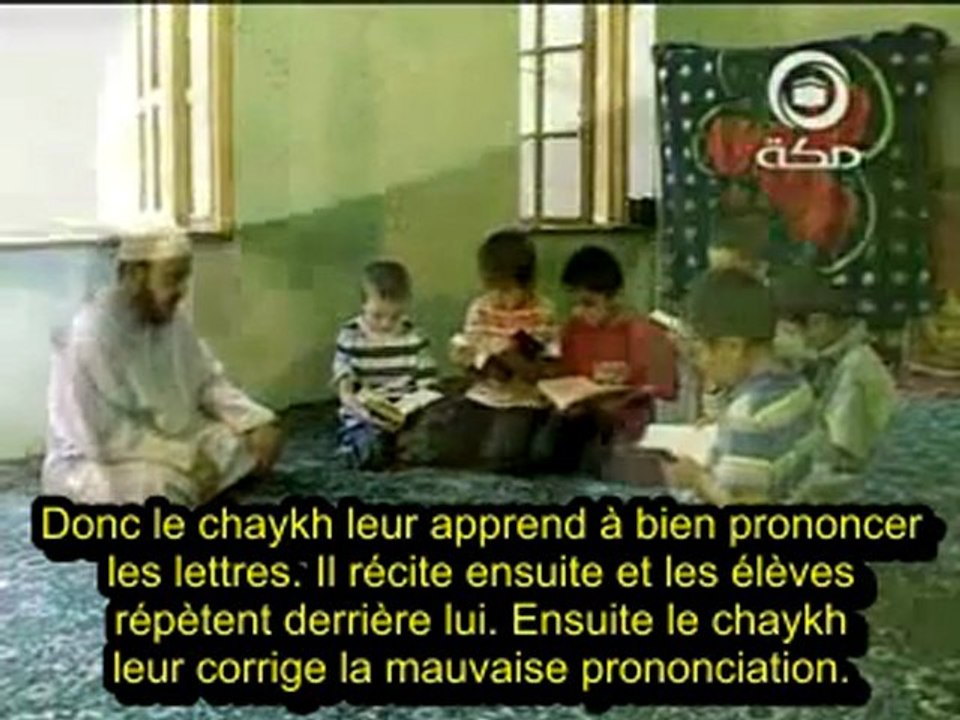 Prodiges du Coran...Ils ne sont pas Arabophonne