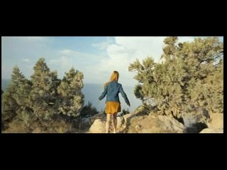 "Дом Солнца", трейлер