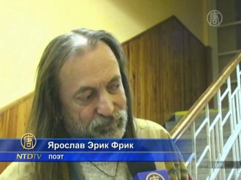 Истории отваги: Чехия вспоминает коммунистическое прошлое