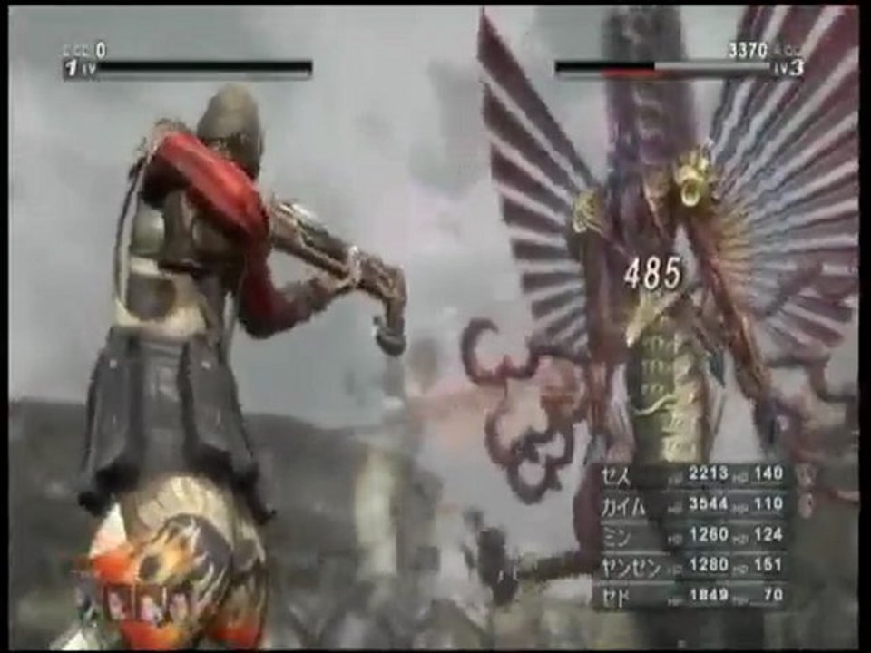 LOST ODYSSEY 64