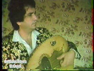 ORCHESTRE ORIENTAL tayeb el oujdi farha wahnia TAYEB EL OUJD