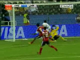 أهلي دبي 0\2 أوكلاند سيتي