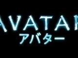 #B - Trailer #B (Japanese)
