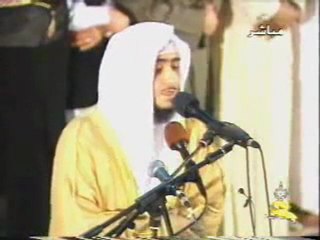 Fatiha Suresi ( HARIKA SES)