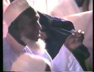 Thierno Mouhamadou Mansour Barro (partie 7 sur 19)