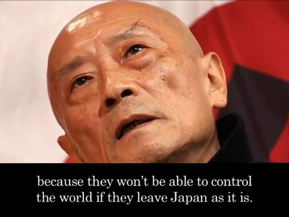 FRB, Evil's Branch Organ, Talks by Haku Zynkyoku 44 3/8