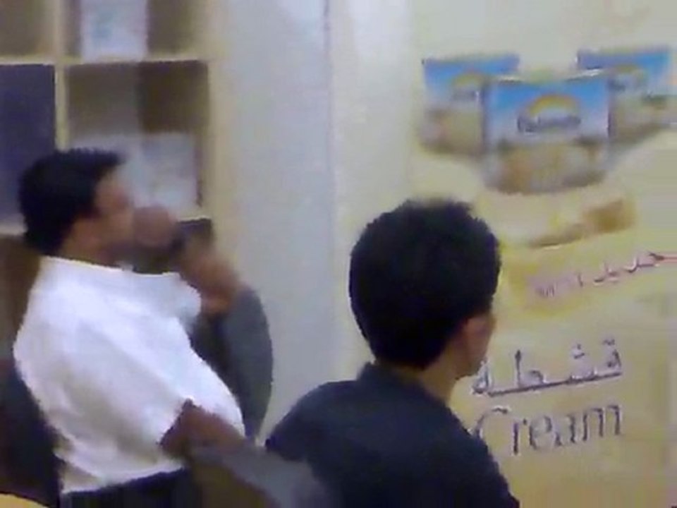Rainbow SC - Jeddah Training Session-1