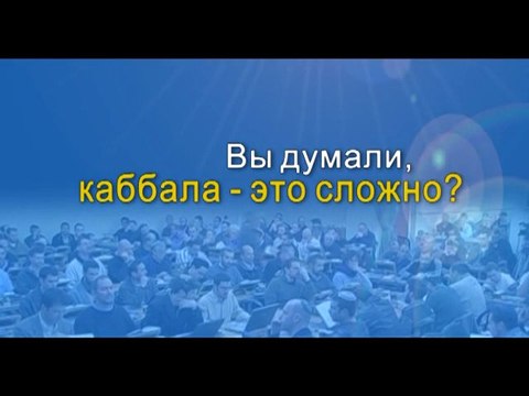 Почему я должен вознуждаться в Творце?