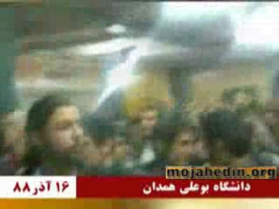تظاهرات دانشجويان بوعلى همدان - 16آذر88