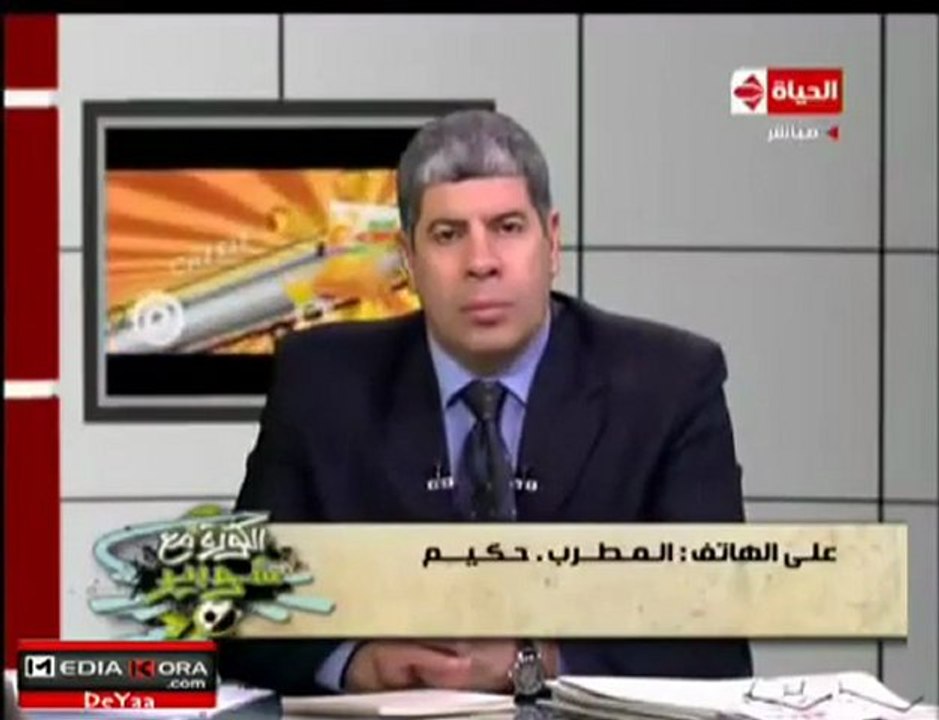 المغنّي حكيم و بلد المليون ـ لقيط ـ ,,,