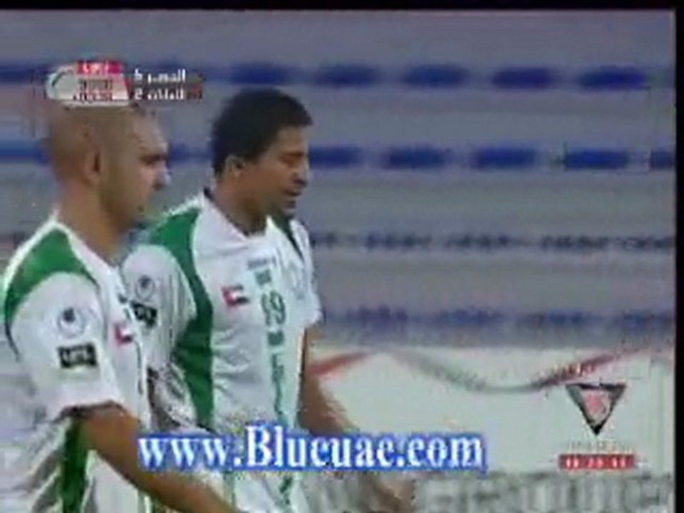 هدف الامارات الثاني في النصر - كأس اتصالات