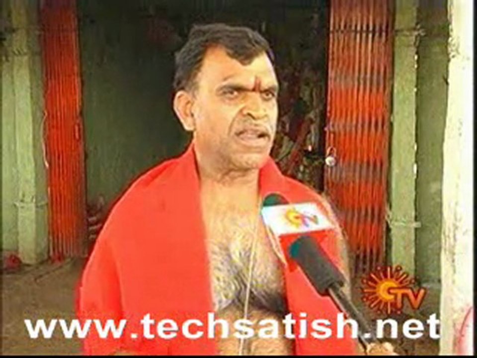 Nijam Dec 10