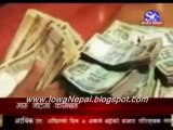 Bank maa paiso sakiyo khoj khabar Dec 10, 2009