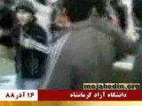 تظاهرات دانشجويان دانشگاه آزاد كرمانشاه - 16آذر 88