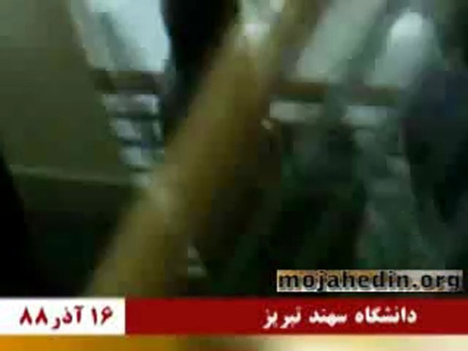 تظاهرات دانشجويان دانشگاه سهند تبريز - 16آذر 88