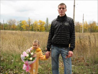 Истоки.История семьи.