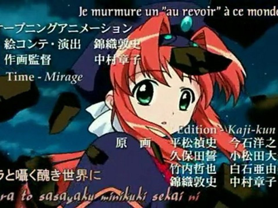 anime