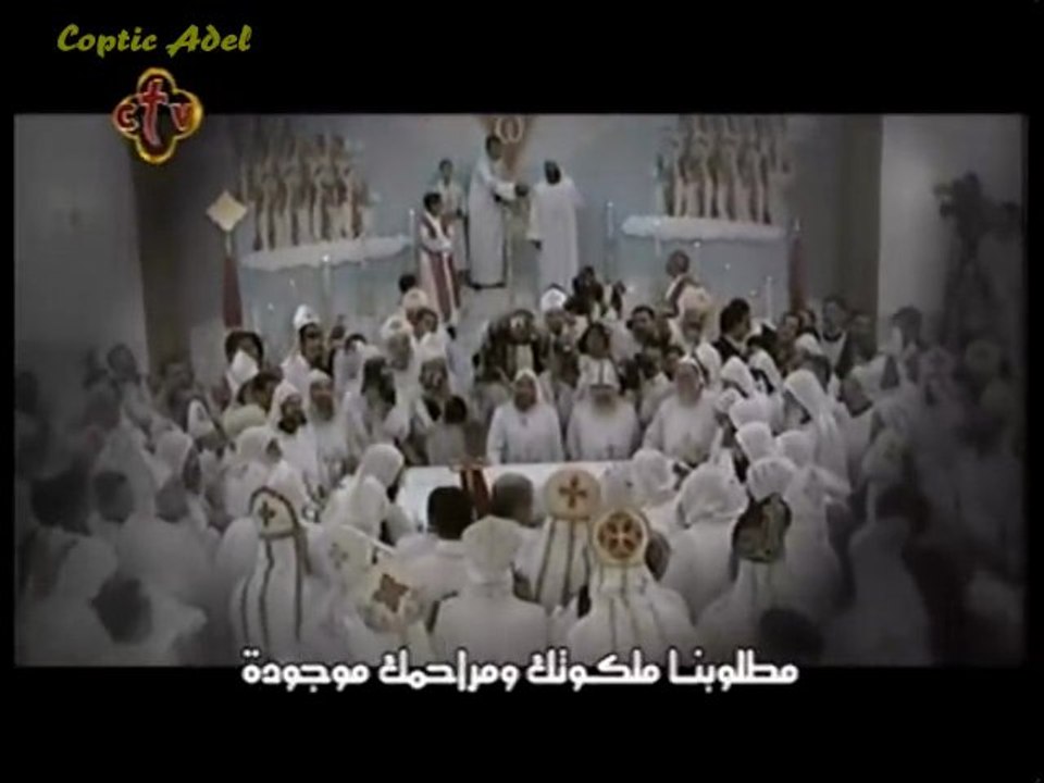 Made7 Aft7 Fai Baltsabe7 - J'ouvre ma bouche pour chanter...