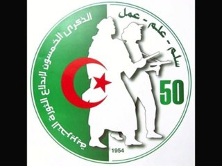 Chant patriote d'Algérie " A Thamurth "