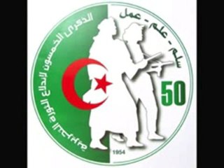 Chant patriotique d'Algérie " Hamat Al Majd "