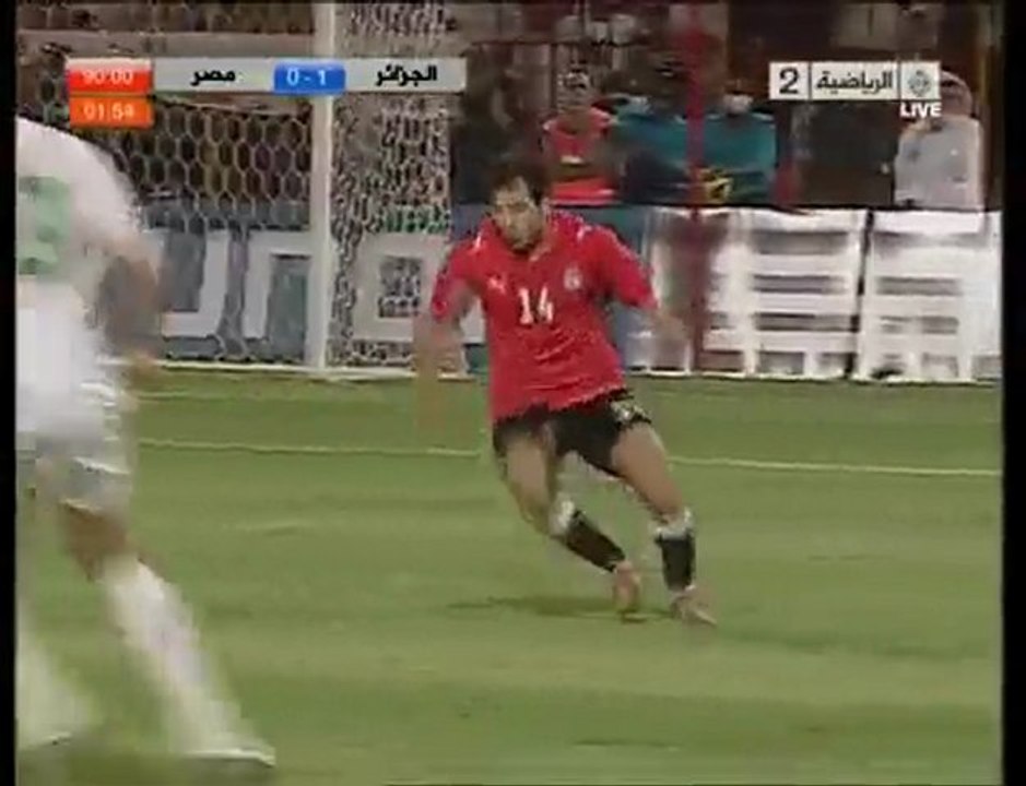 Part10 Full Match Algerie vs Egypte 18 11 2009