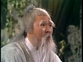The Legend of the Condor Heroes 1983 Awara Budda old imp