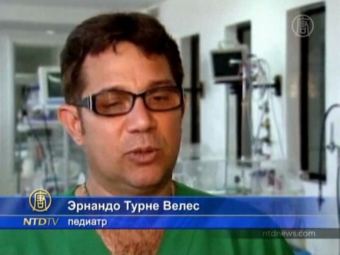 Врачи используют гамаки, чтобы помочь недоношенным детям