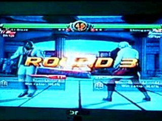 Virtua Fighter 5- El Blaze VS Vanessa
