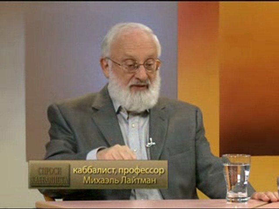 Отец и воспитание ребенка