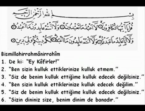 Kafirun Suresi KABE IMAMI SUDAYSI (Mealli)