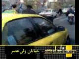 تظاهرات مردم تهران درخيابان ولى عصر