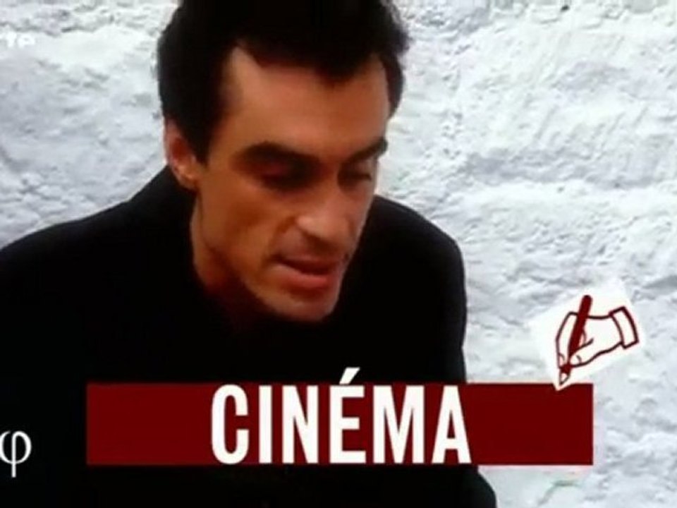 Cinéma 1/2